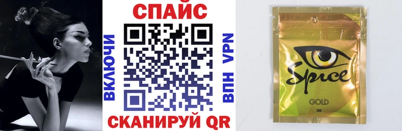 хочу   Ивдель  БУТИРАТ оксибутират 