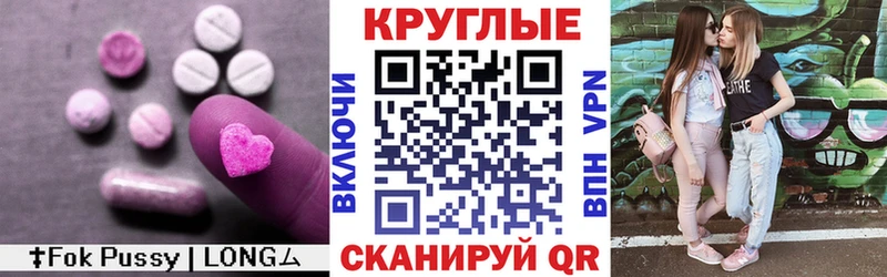 гидра ссылки Ивдель Ecstasy Philipp Plein