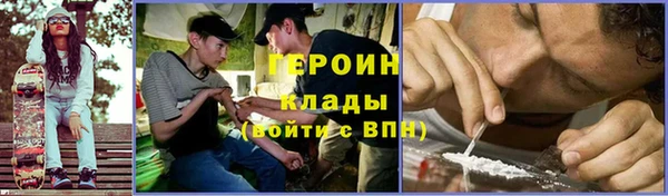дистиллят марихуана Верхнеуральск