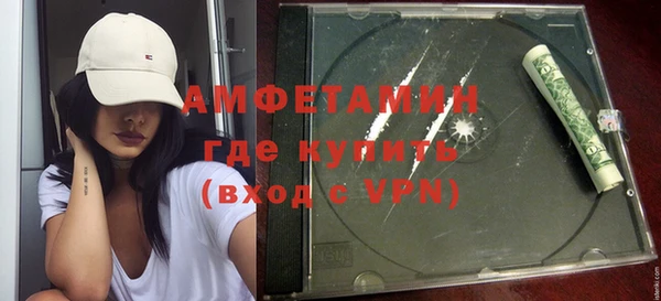 трава Верея