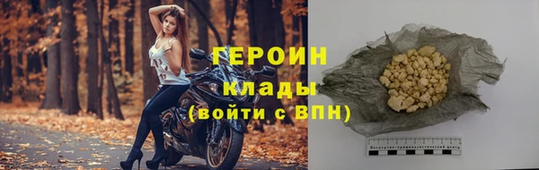 скорость Волоколамск
