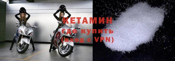 эйфоретик Волосово