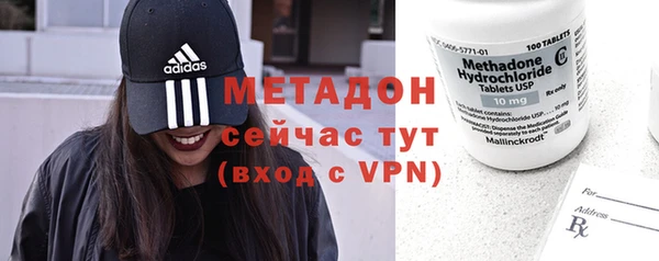 трава Верея