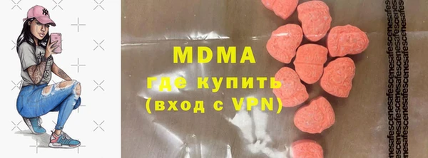 трава Верея