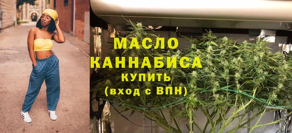 скорость Волоколамск