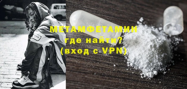 дистиллят марихуана Верхнеуральск