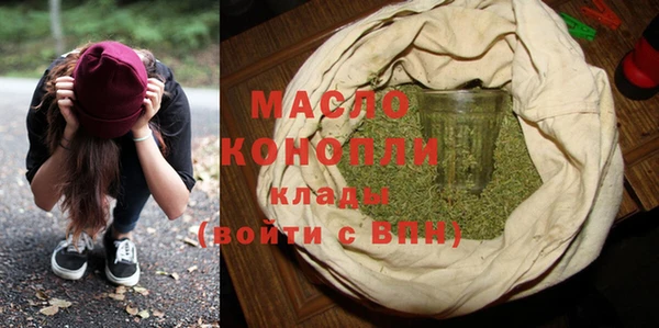 трава Верея