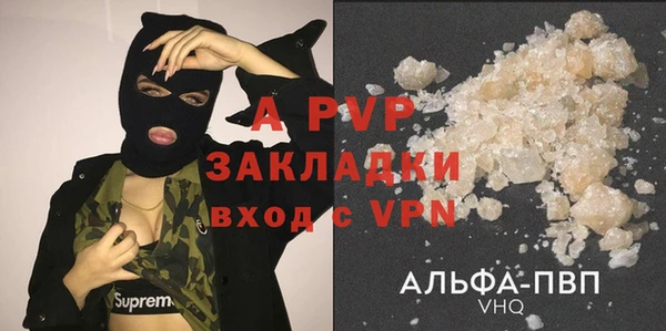 дистиллят марихуана Верхнеуральск