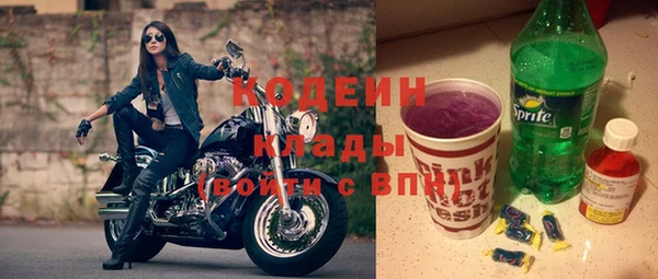 трава Верея