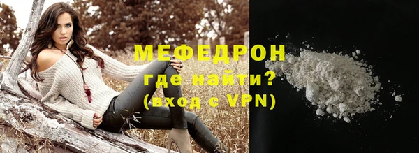 дистиллят марихуана Верхнеуральск