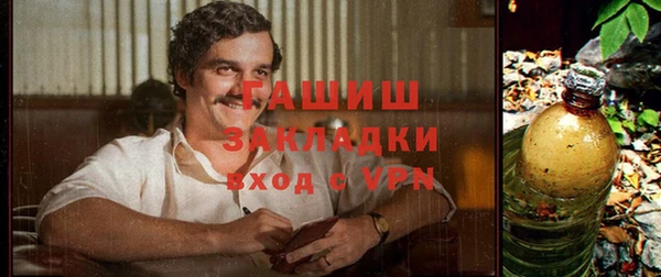 тгк Верхний Тагил