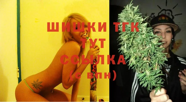 трава Верея