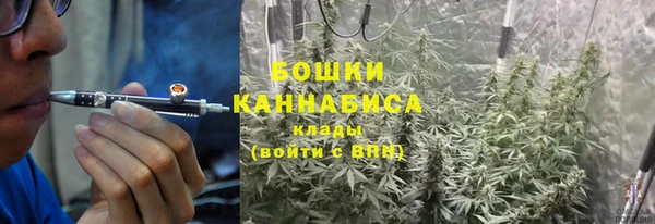 тгк Верхний Тагил