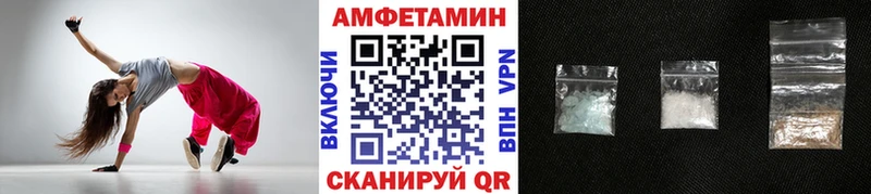 МЕГА как зайти  Ивдель  Первитин кристалл  где продают  